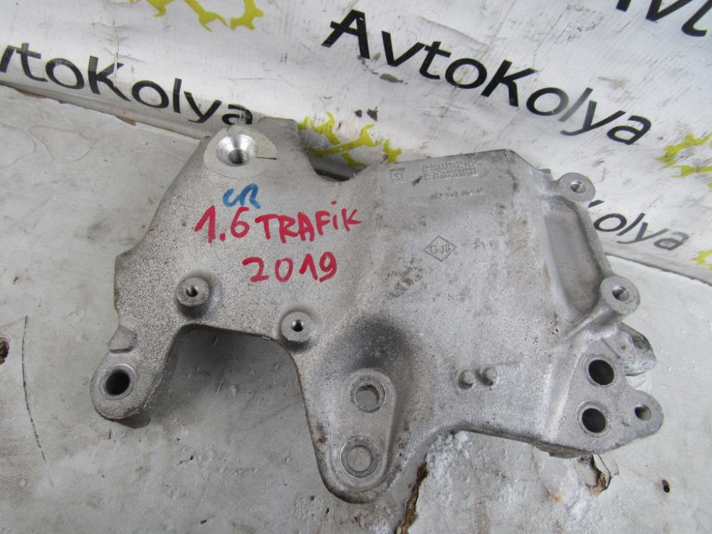 Кронштейн двигателя правый Renault Trafic III 1.6 dci 2014-2021 (112313054R) Ковель - изображение 2
