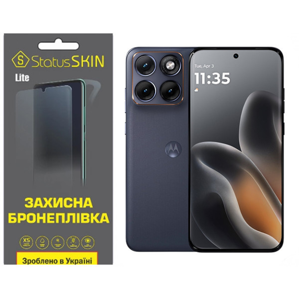 Поліуретанова плівка StatusSKIN Lite для Motorola Edge 70 Fusion 5G  Матова Харків - зображення 1