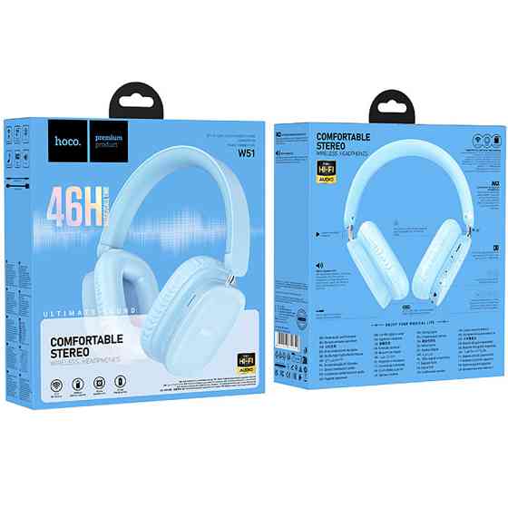 Накладные беспроводные наушники Hoco W51 Delightful Херсон
