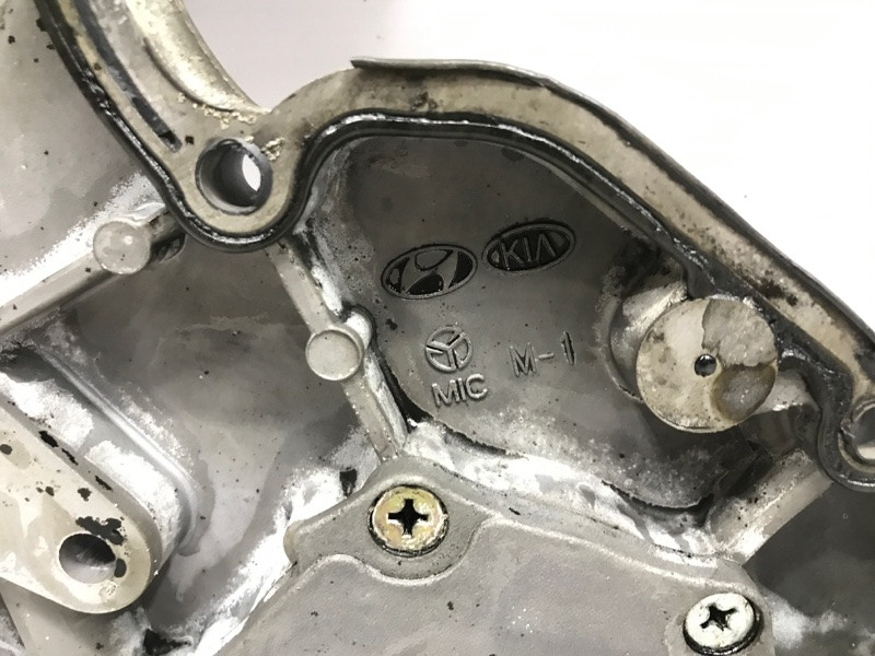 Крышка двигателя Hyundai Tucson TL 1.7 DIESEL D4FD 2015 (б/у) Киев - изображение 7