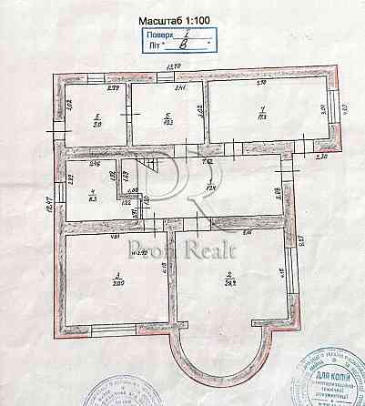 продажа 5-к дом Киев, Подольский, 368000 $ Київ
