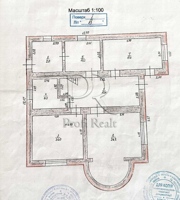 продажа 5-к дом Киев, Подольский, 368000 $ Киев - изображение 4