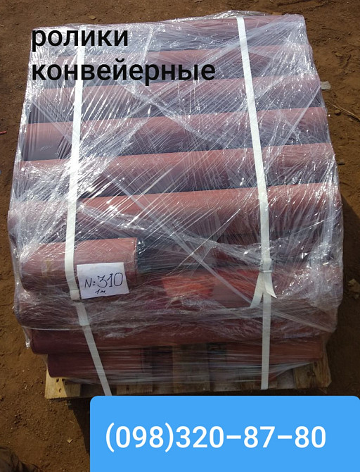 Ролик конвейерный для рольганга 89*400 , ролики транспортерные Київ - зображення 9