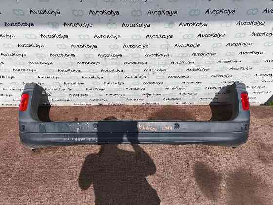 Бампер задний Renault Kangoo 2008-2021 Ковель