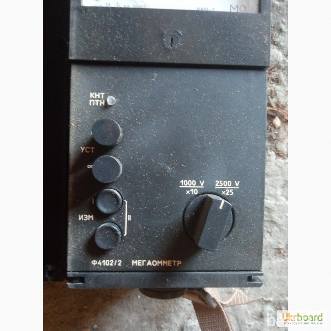 Мегаомметры Ф-4102/2-1М. -2шт. по 600грн Харків - зображення 5