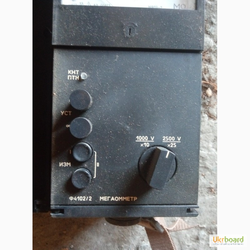 Мегаомметры Ф-4102/2-1М. -2шт. по 600грн Харків - зображення 5