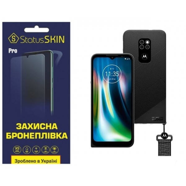 Поліуретанова плівка StatusSKIN Pro на екран Motorola Defy 2021 Матова Харьков - изображение 1