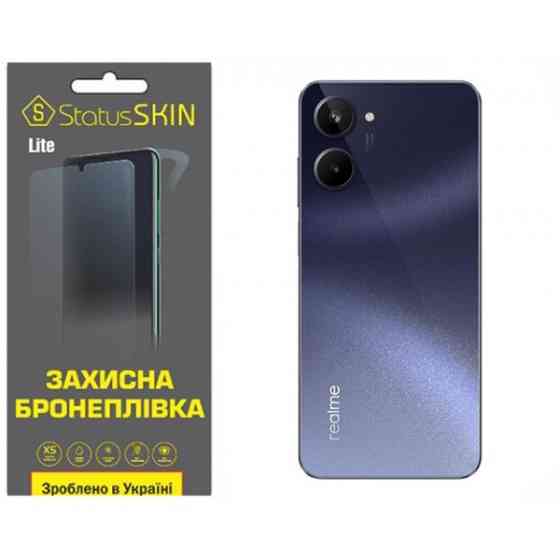 Поліуретанова плівка StatusSKIN Lite на корпус Realme 10 Матова (Код товару:32525) Харків