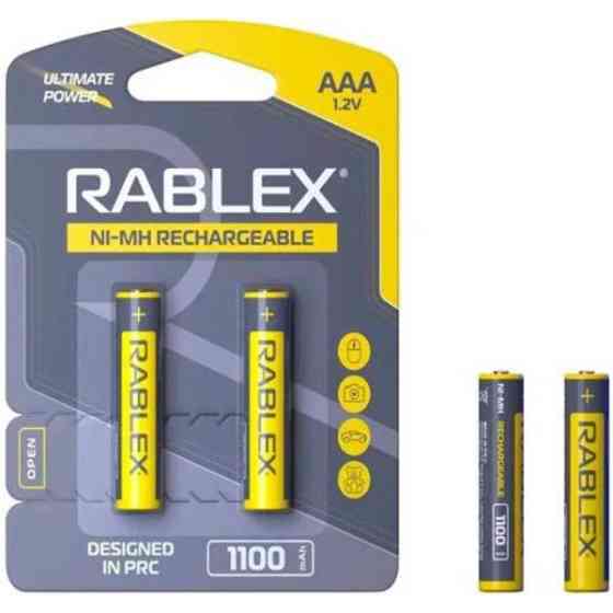 DM Акумулятори Rablex AAA (R03) 1100mAh 2 шт Харьков