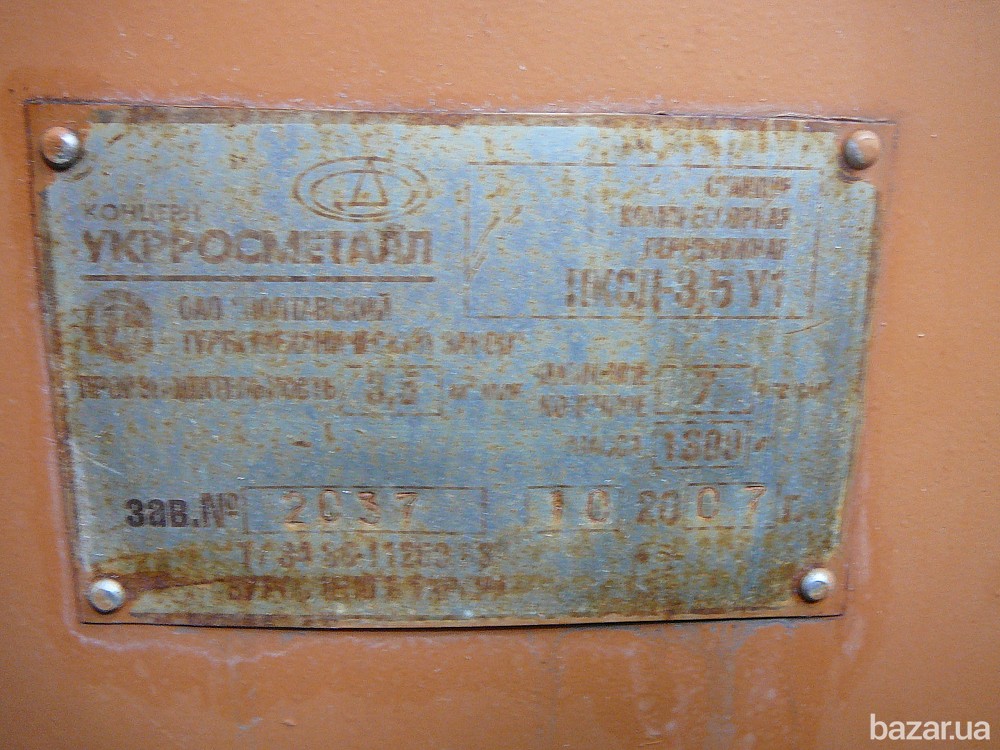 Передвижная одноосная компрессорная станция ПКСД-3.5А Полтава - изображение 3