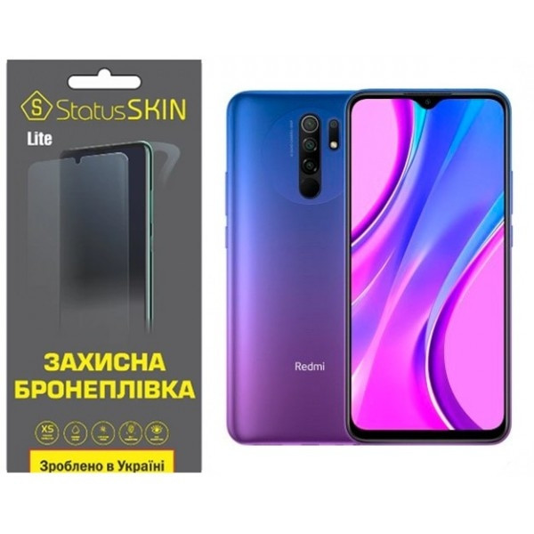 Поліуретанова плівка StatusSKIN Lite на екран Xiaomi Redmi 9 Матова (Код товару:26197) Харьков - изображение 2