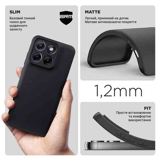 Чохол ArmorStandart Matte Slim Fit Camera Cov для Motorola Edge 70 Fusion 5G Black (ARM91027) Харків