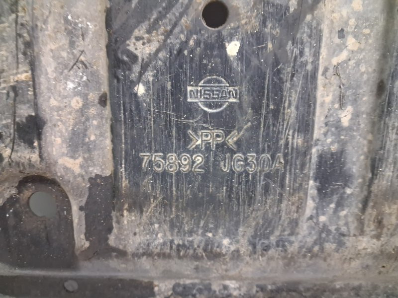 Защита Nissan Juke 2010-2019 75892JG30A (Арт. 68588) Київ - зображення 4