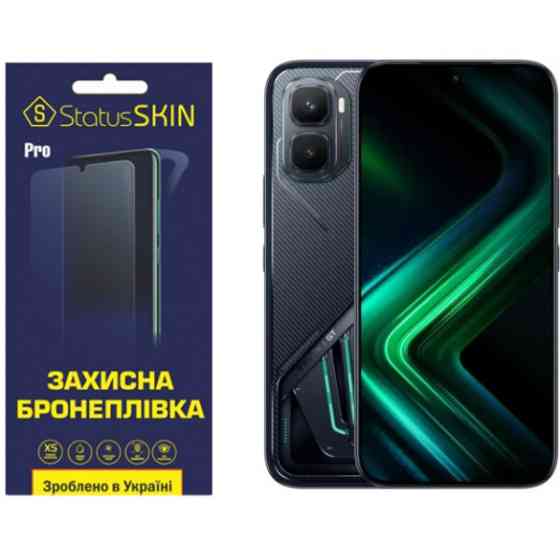 Поліуретанова плівка StatusSKIN Pro на екран Infinix GT 50 Pro Глянцева Харків