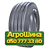 11R15 VK TYRES VK-107 Farm HWY XL 128J PR12 Сельхоз шина Київ