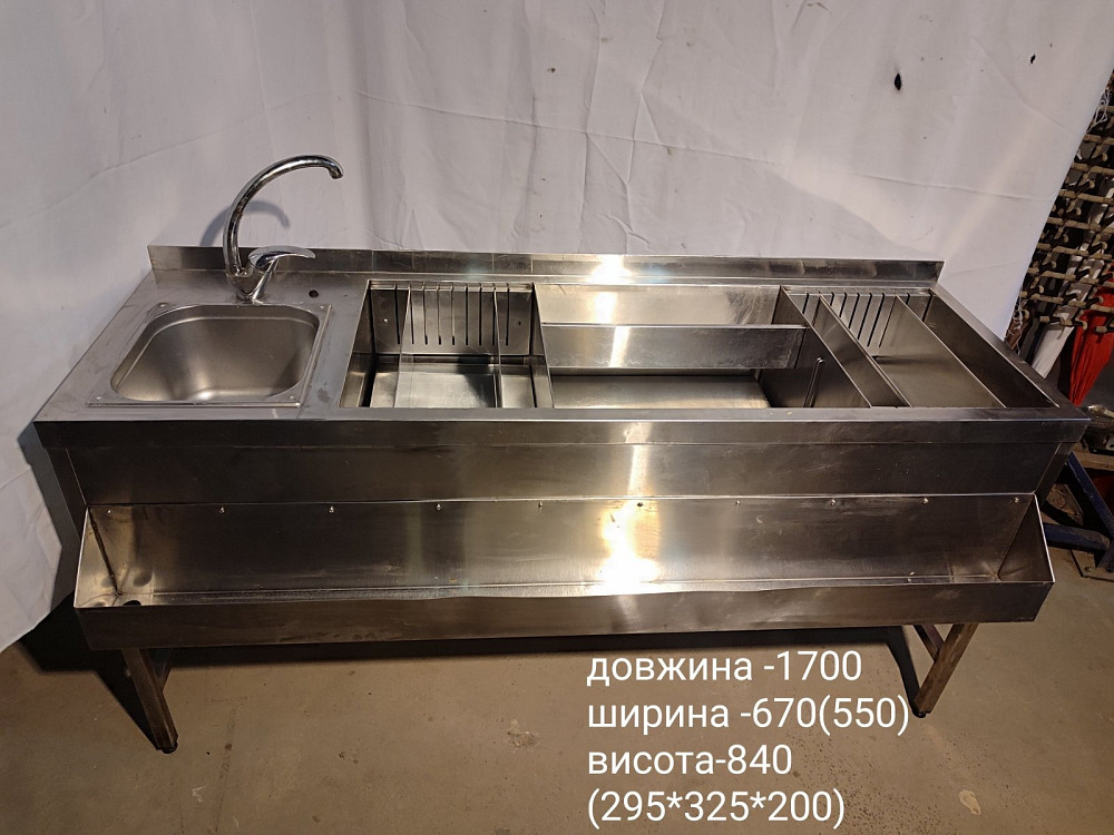 Барная станция, место работы бармена Киев - изображение 2