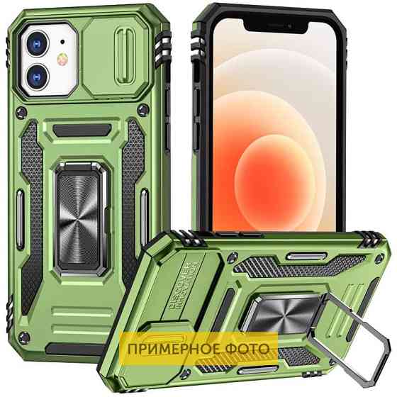 Ударопрочный чехол Camshield Army Ring для Samsung Galaxy M53 5G Херсон