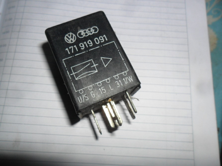 Реле №5, WV-Audi 171919091 оригінал Вінниця - зображення 6