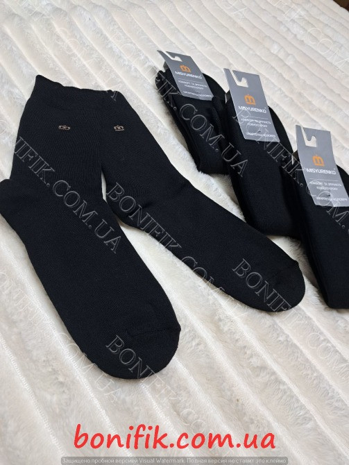 Махровые мужские носки (арт. 110М) Кривий Ріг - зображення 4
