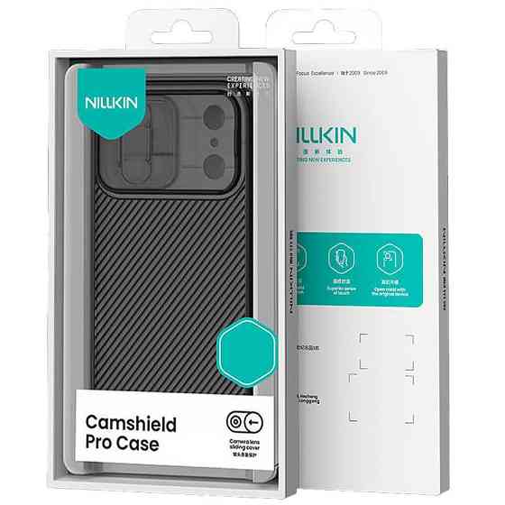Карбоновая накладка Nillkin CamShield Pro для Apple iPhone 17 Pro Max (6.9") Херсон