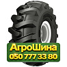 28R26 Primex LogMonster 177/165A6/A2 PR20 Индустриальная шина Киев