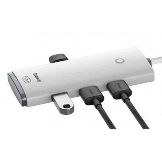 USB HUB Baseus Lite Series 4-Port USB-A (USB-A to 4USB 3.0) 25cm White (WKQX030002) (Код товару:4140 Харьков