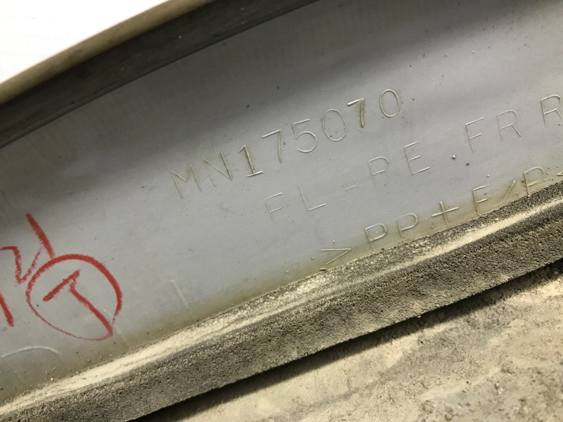 Накладка крыла Mitsubishi Outlander 2003-2006 7420A008HB (Арт. 53425) Киев - изображение 8