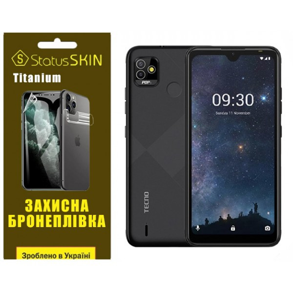Поліуретанова плівка StatusSKIN Titanium для Tecno Pop 5 (BD2p) Глянцева (Код товару:36394) Харків - зображення 1