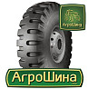 Кама Кама-404 (погрузчик) 6.50 R10 122A5 PR10 Киев