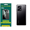 Поліуретанова плівка StatusSKIN Ultra на корпус Xiaomi Redmi Note 12 Pro+ 5G Глянцева (Код товару:29 Харків