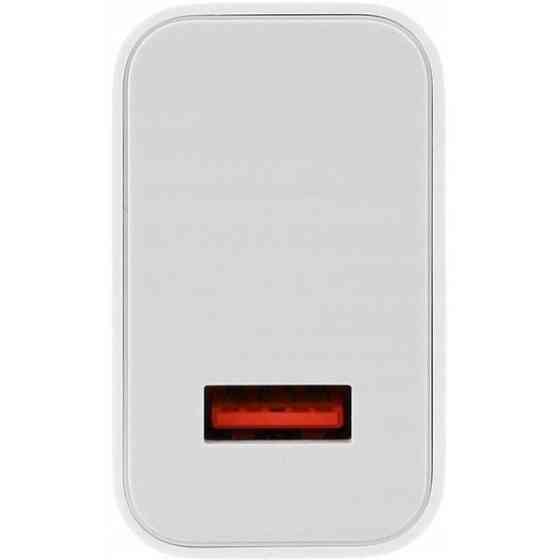 Мережевий зарядний пристрій Xiaomi Mi 33W Charging Combo (Type-A)  + cable Type-C White (BHR9956EU)  Харків