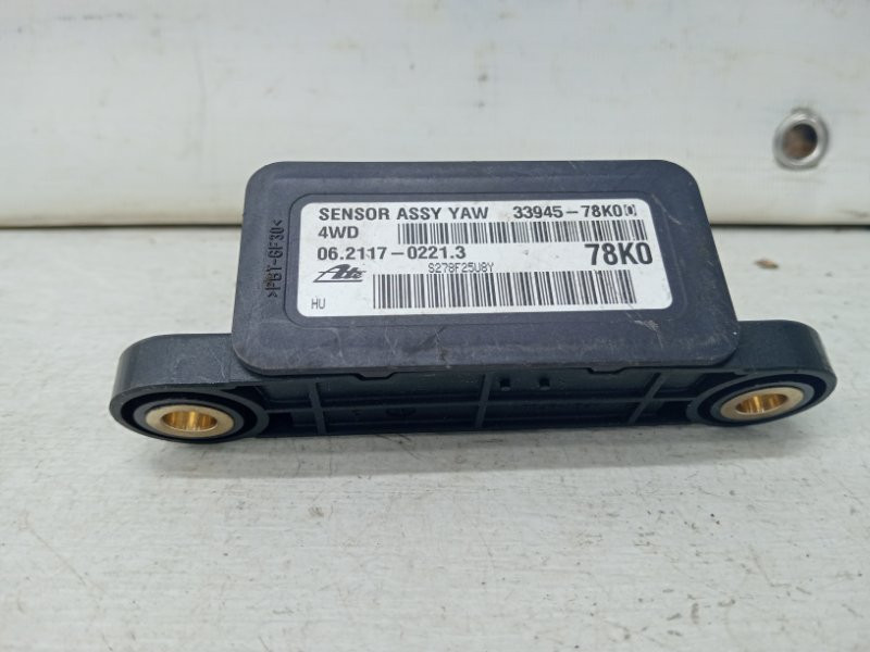 Блок управления Suzuki Grand Vitara JT 2.4 БЕНЗИН J24B 2005 (б/у) Київ - зображення 3