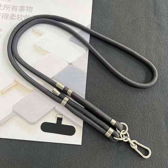 Шнурок (8мм) 150см Херсон