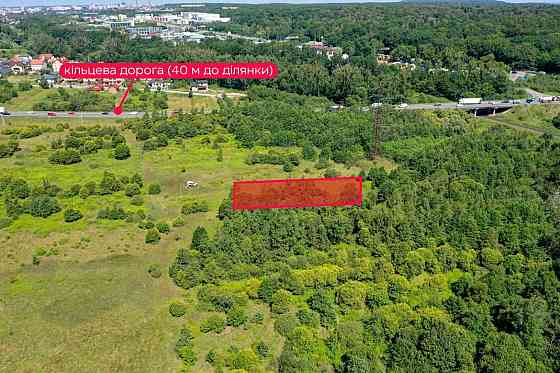 продажа земля сельскохозяйственного назначения Пустомытовский, Пасеки-Зубрицкие, 40000 $ 