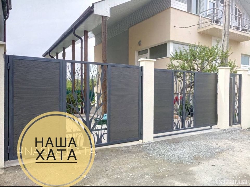 Ворота від виробника Наша Хата. Чернівці - зображення 6