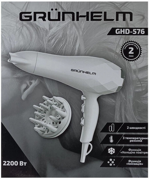 Фен Grunhelm GHD-576 2200 Вт белый Киев - изображение 7