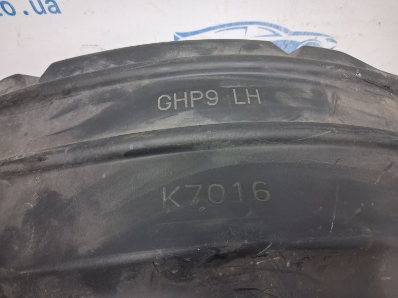 Подкрылок передний левый Mazda 6 2012- GHP956140E (Арт. 80619) Київ - зображення 5