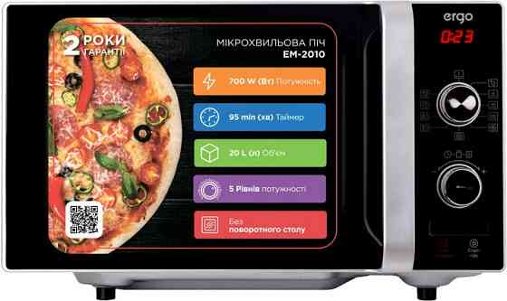 Микроволновая печь Ergo EM-2010 20 л Київ