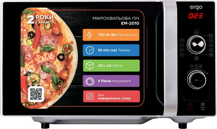 Микроволновая печь Ergo EM-2010 20 л Київ - зображення 1