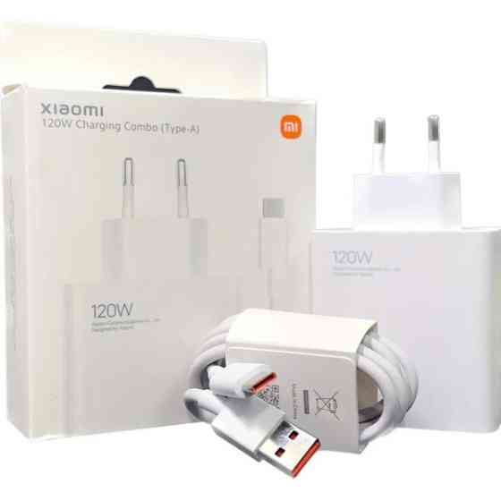 Мережевий зарядний пристрій Xiaomi Mi 120W HyperCharge Combo (Type-A) White (BHR9462EU) (Код товару: Харків