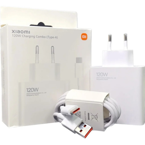 Мережевий зарядний пристрій Xiaomi Mi 120W HyperCharge Combo (Type-A) White (BHR9462EU) (Код товару: Харків - зображення 4