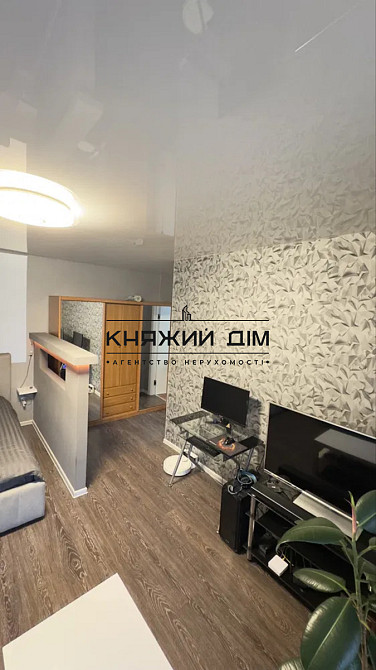 Продаж 2-х к. квартири на Позняках. № 21146531 Киев - изображение 9