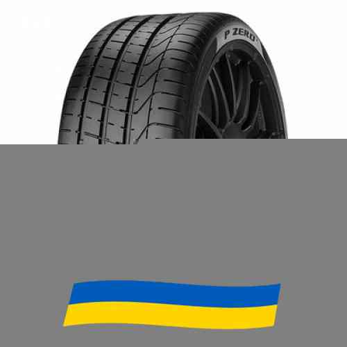 265/50 R19 Pirelli PZero 110Y Легкова шина Київ