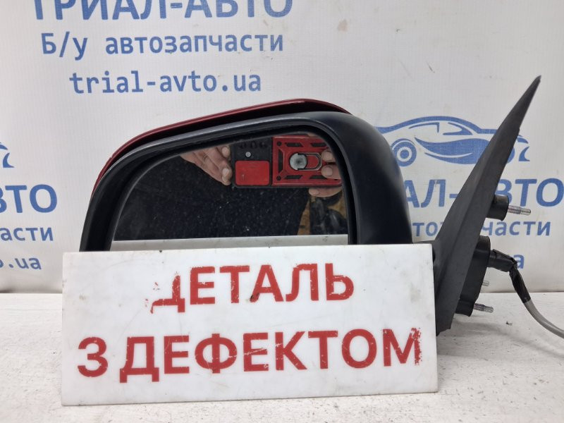 Зеркало левое Mitsubishi Outlander 2007-2012 7632A063 (Арт. 80404) Киев - изображение 1