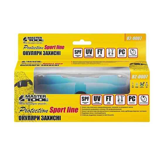Очки открытые MASTERTOOL SPORTLINE BLUE MIRROR панорамная линза защита от царапин ANTI-SCRATCH 82-00 Харьков