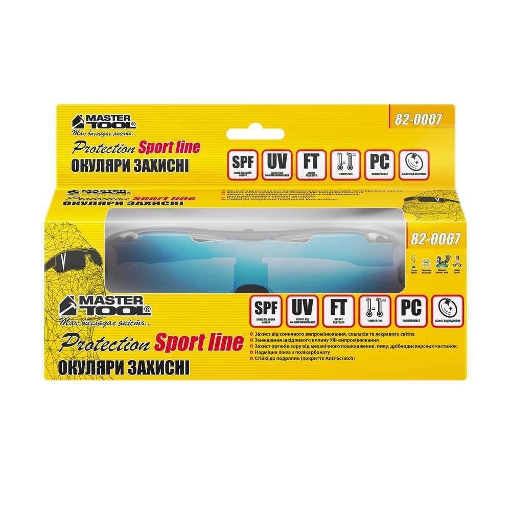 Очки открытые MASTERTOOL SPORTLINE BLUE MIRROR панорамная линза защита от царапин ANTI-SCRATCH 82-00 Харьков - изображение 5