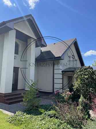 Без комісії,Оренда будинок у межах Києва, 900 метрів від м. Теремки. № 139316. Киев