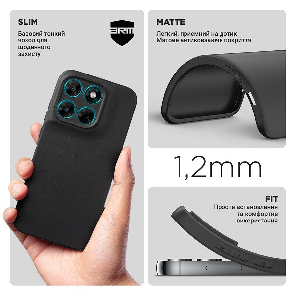 Чохол ArmorStandart Matte Slim Fit для Motorola G77 5G Camera cover Black (ARM91025) Харьков - изображение 3