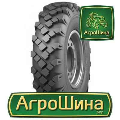 Грузовая шина Росава КИ-113 (универсальная) 12.00 R20 135/132K PR8 Киев