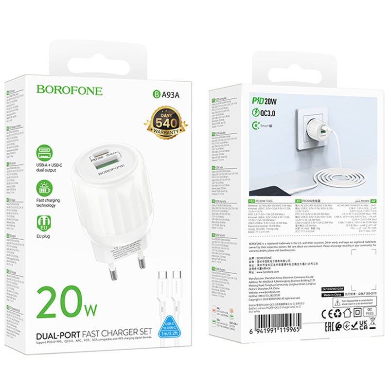 СЗУ Borofone BA93A Lustrous PD20W+QC3.0 (1USB-A/1C) + кабель Type-C to Type-C Херсон - зображення 5